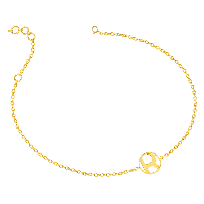 Artsy Gold Alphabet R Bracelet Artsy Gold Alphabet R Bracelet
