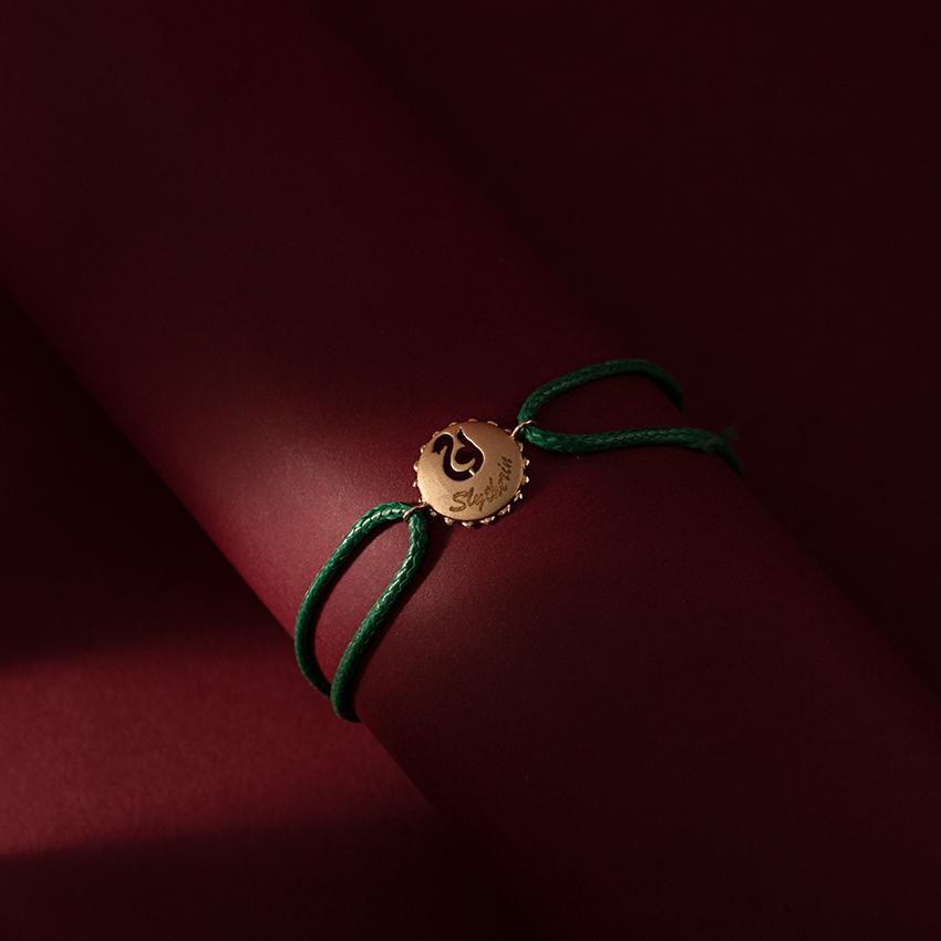 Slytherin Bracelet