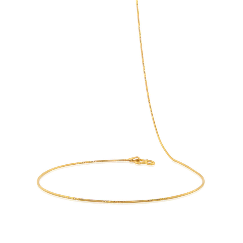 Fine Texture Round Gold Chain