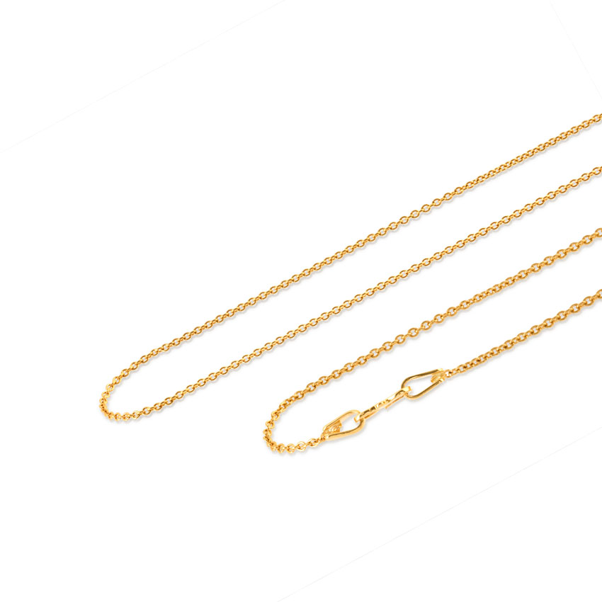 Petite Cable Gold Chain