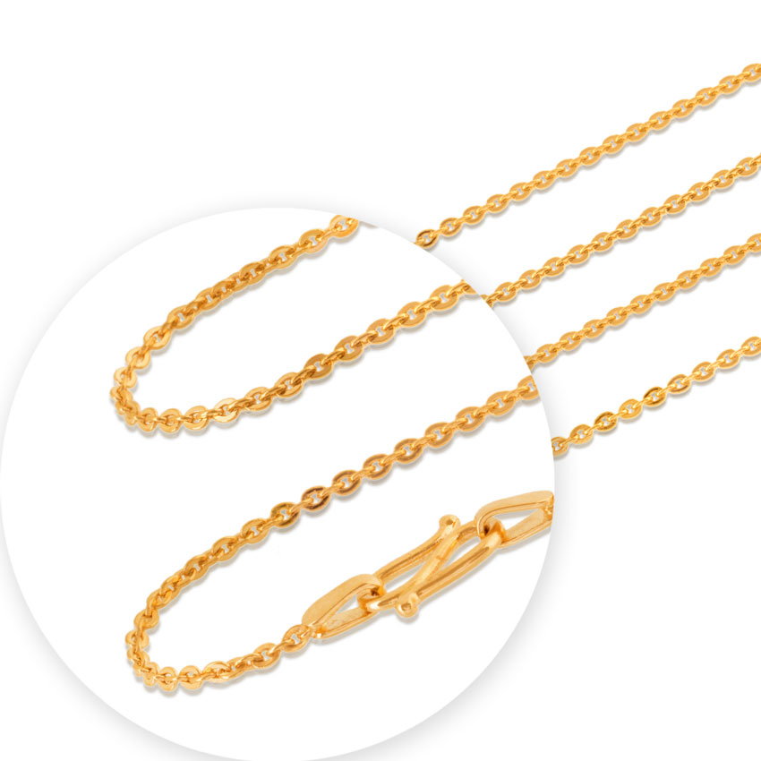 Delicate Cable Gold Chain