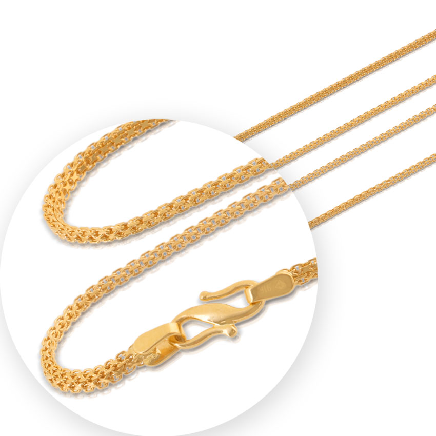 Glint Venetian Gold Chain