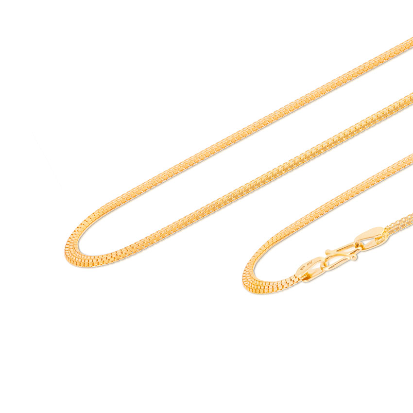 Petite Venetian Gold Chain