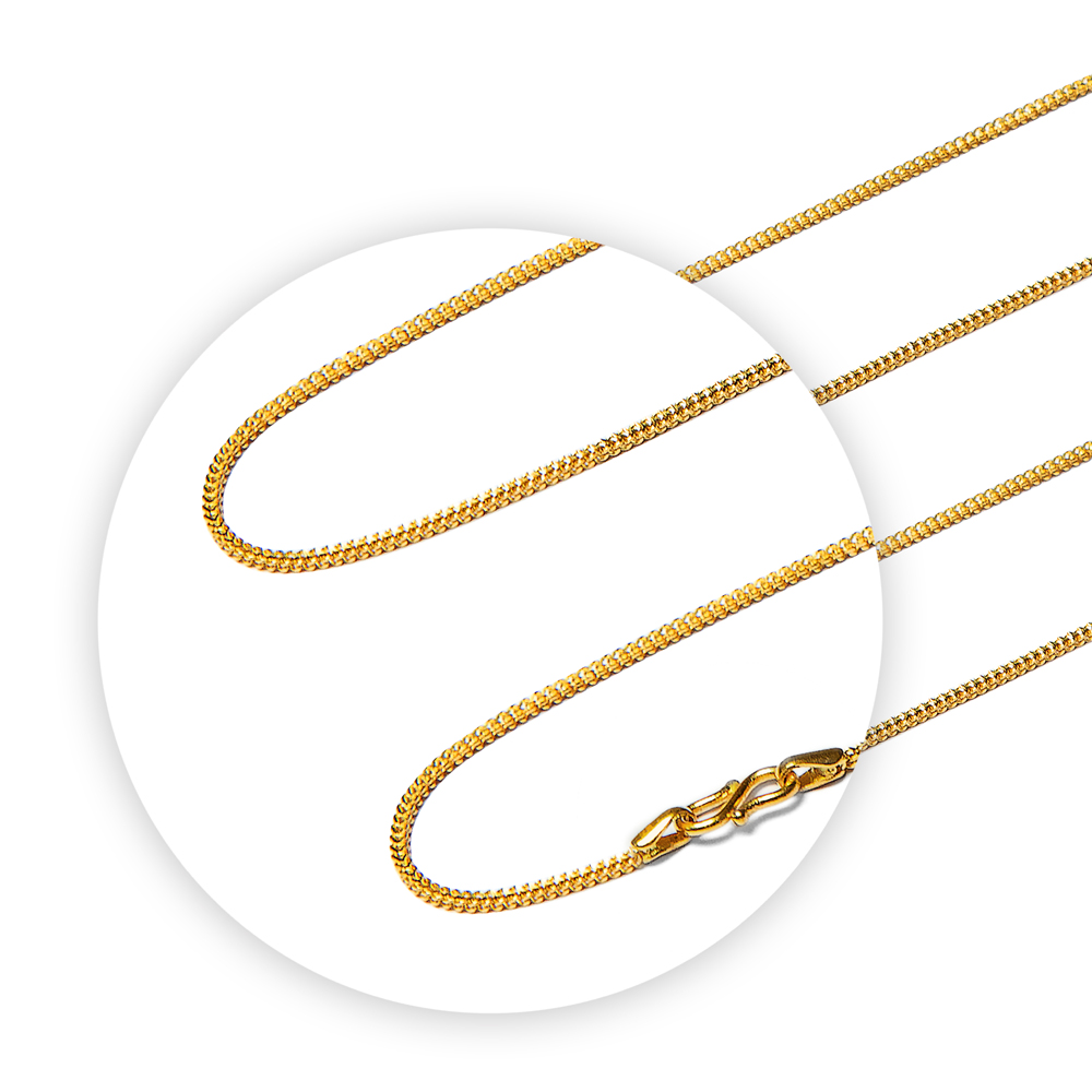 Classic Foxtail Gold Chain