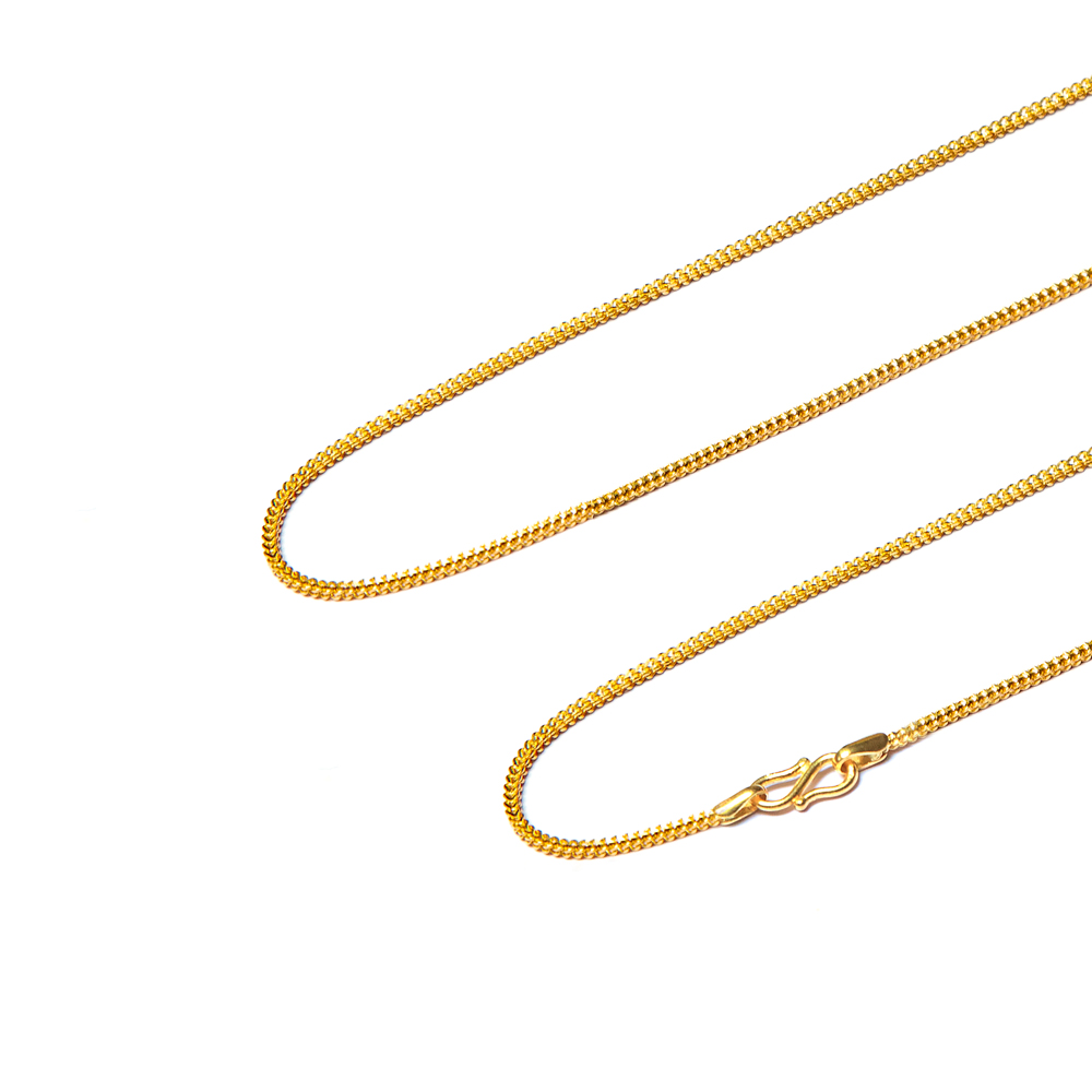 Twine Curb Gold Chain