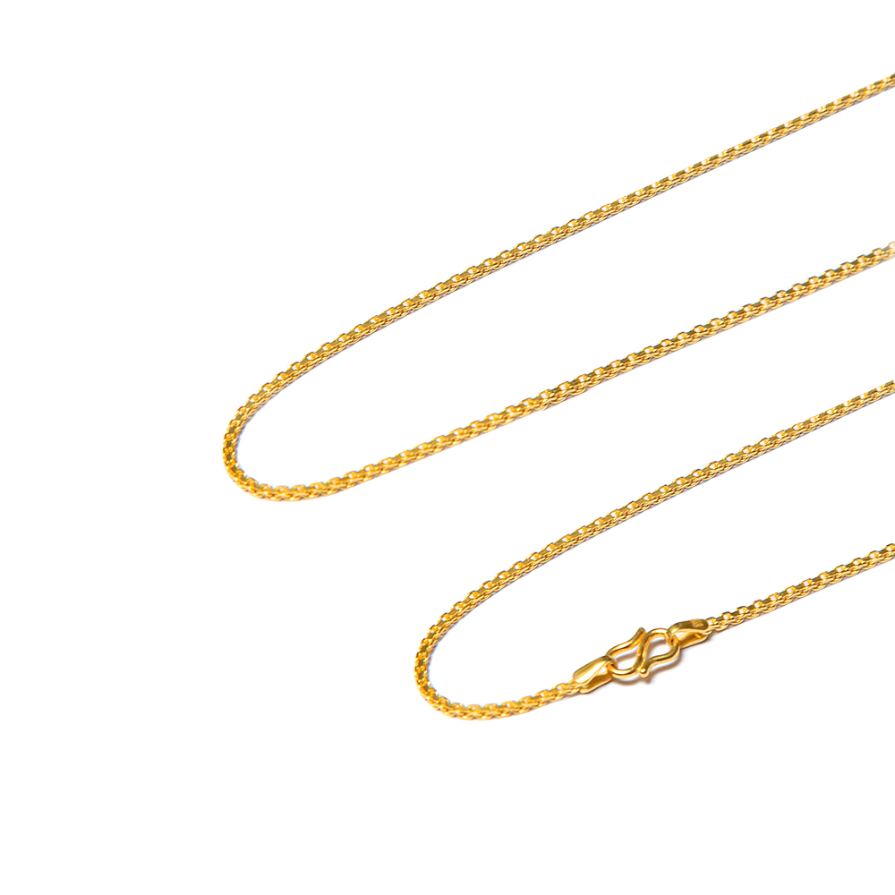 Twine Cable Gold Chain