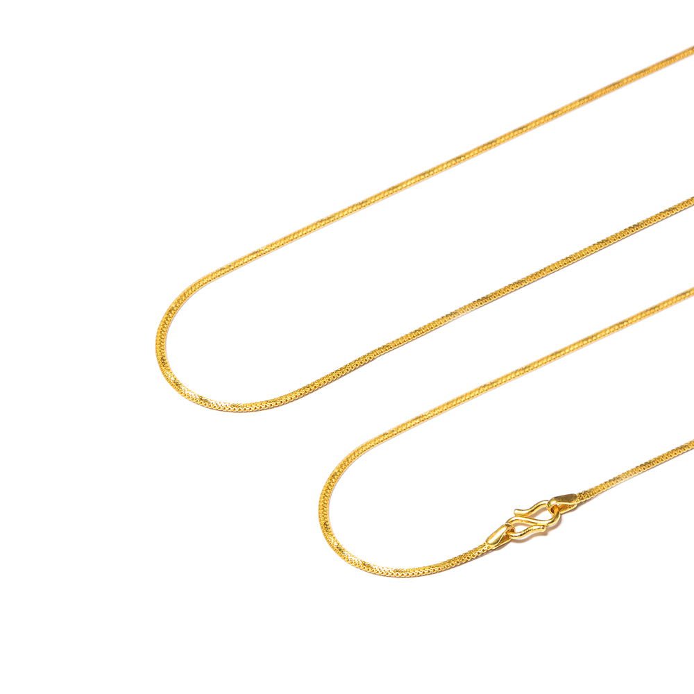 Classic Round Gold Chain