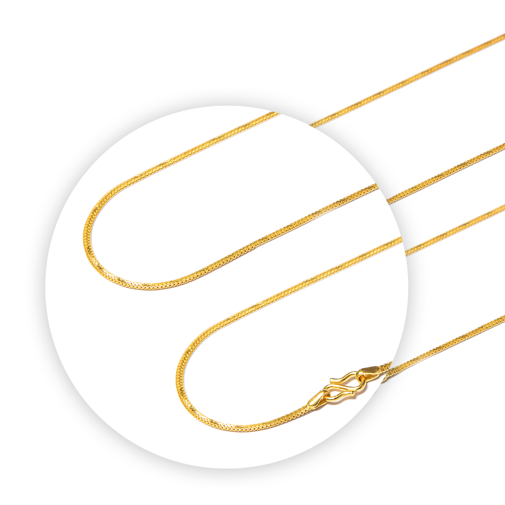 Classic Box Gold Chain Classic Box Gold Chain