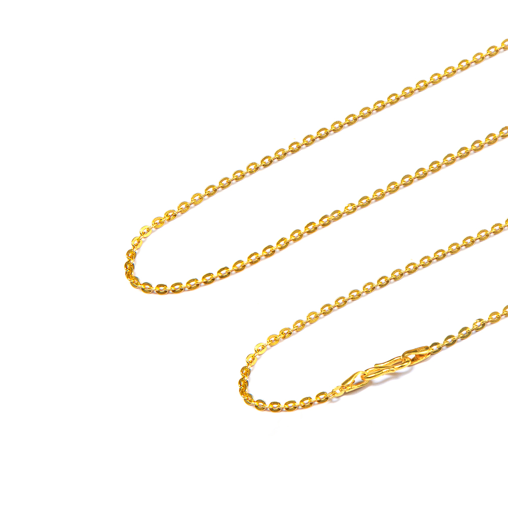 Classic Cable Gold Chain
