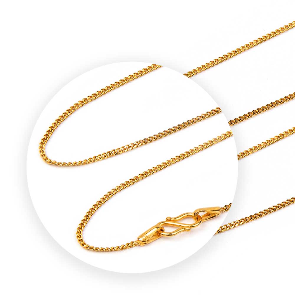 Braid Curb Gold Chain