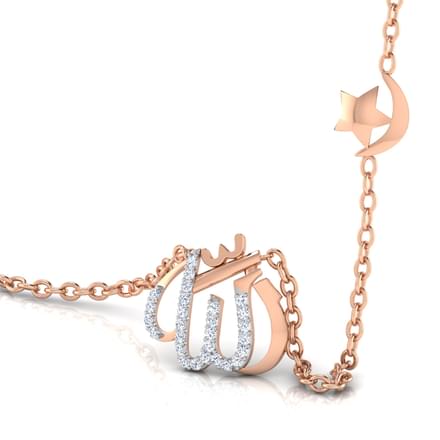 Allah Necklace