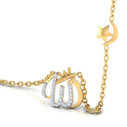 Allah Necklace