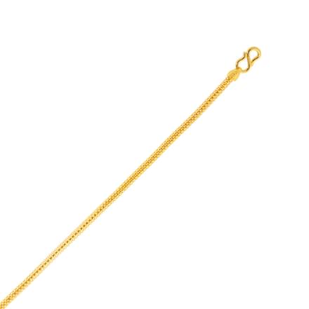 Enrich Round Gold Chain