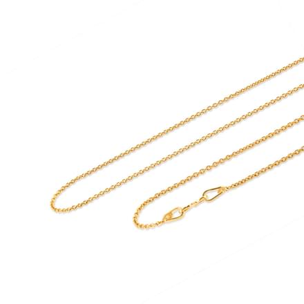 Petite Cable Gold Chain