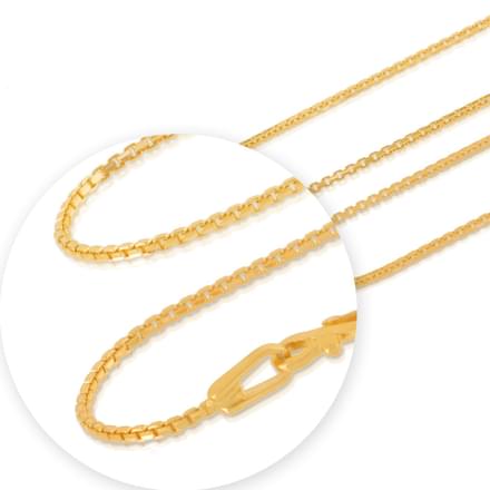 Gleam Box Gold Chain