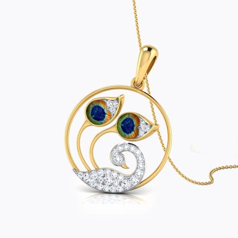 Encircled Peacock Diamond Pendant Diamond Pendants 18 Karat Yellow Gold Encircled Peacock Diamond Pendant