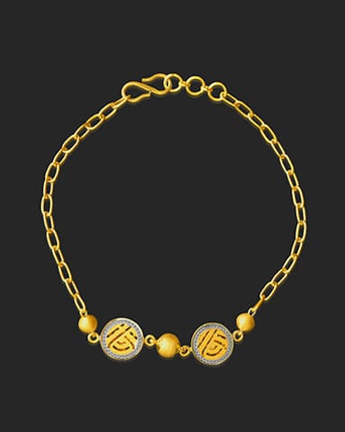 Alica 22Kt Gold Delicate Bracelet Gold Bracelets 22 Karat Yellow Gold Alica 22Kt Gold Delicate Bracelet