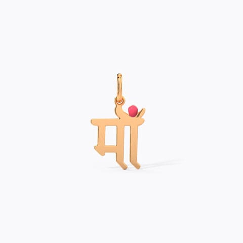 Maa Love Gold Charm Gold Charms 14 Karat Rose Gold Maa Love Gold Charm