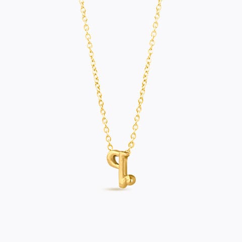 Classic Alphabet Q Gold Necklace Gold Necklaces 14 Karat Yellow Gold Classic Alphabet Q Gold Necklace