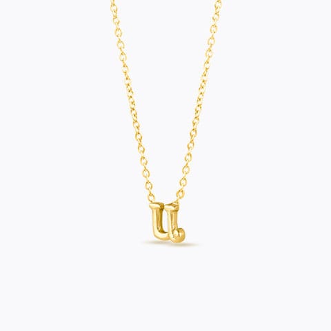 Classic Alphabet U Gold Necklace Gold Necklaces 14 Karat Yellow Gold Classic Alphabet U Gold Necklace