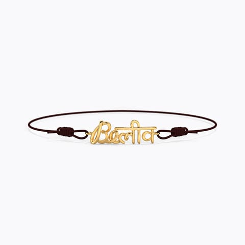 Believe Hinglish Gold Bracelet Gold Bracelets 14 Karat Yellow Gold Believe Hinglish Gold Bracelet
