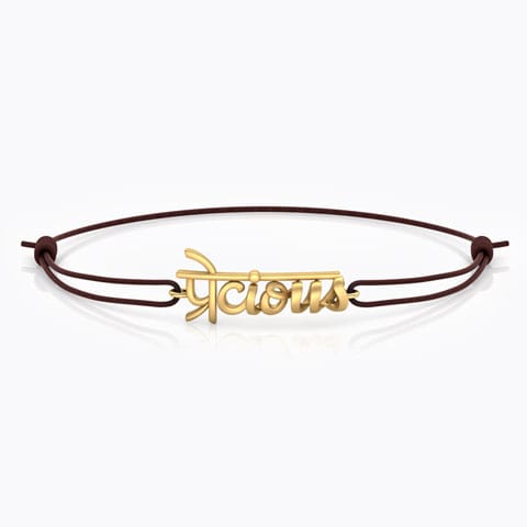 Precious Hinglish Gold Bracelet Gold Bracelets 14 Karat Yellow Gold Precious Hinglish Gold Bracelet