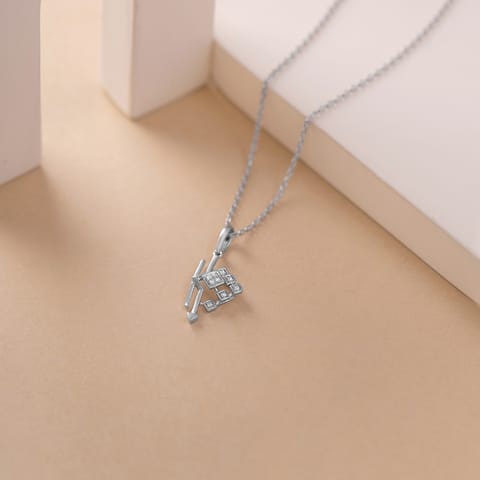Pristine Snowflake 925 Silver Diamond Necklace Pristine Snowflake 925 Silver Diamond Necklace