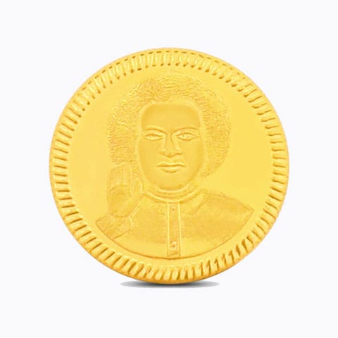 2g, 24Kt Swarna Satya Sai Gold Coin