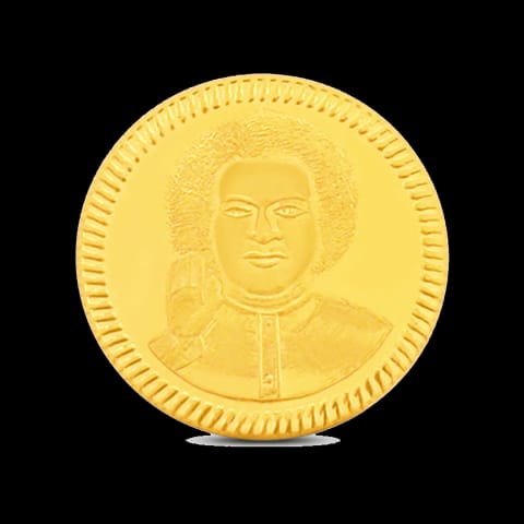 2g, 24Kt Swarna Satya Sai Gold Coin