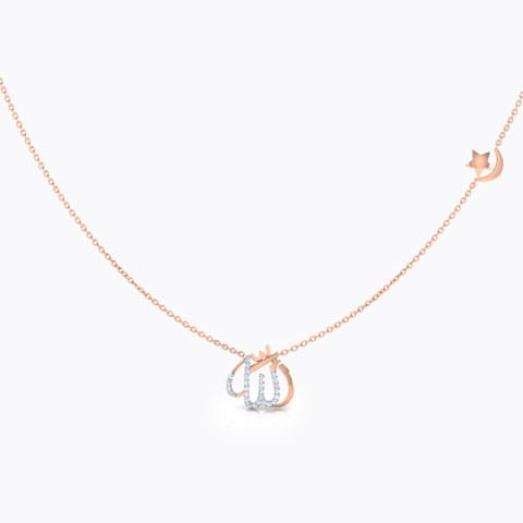Allah Diamond Necklace Allah Diamond Necklace