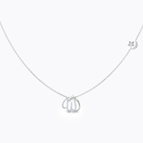 Allah Diamond Necklace Allah Diamond Necklace