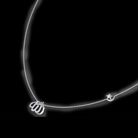 Allah Diamond Necklace Allah Diamond Necklace