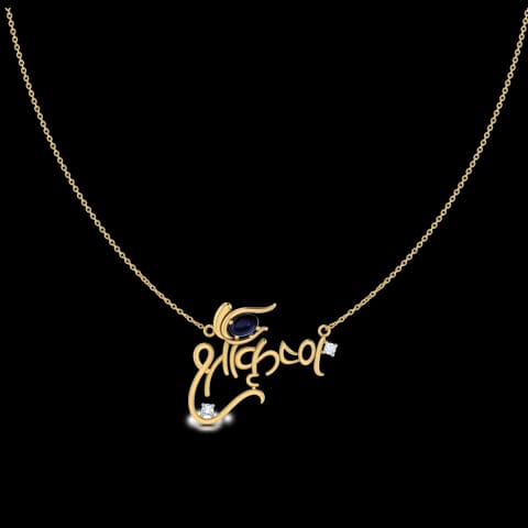 Shree Krishna Gemstone Necklace