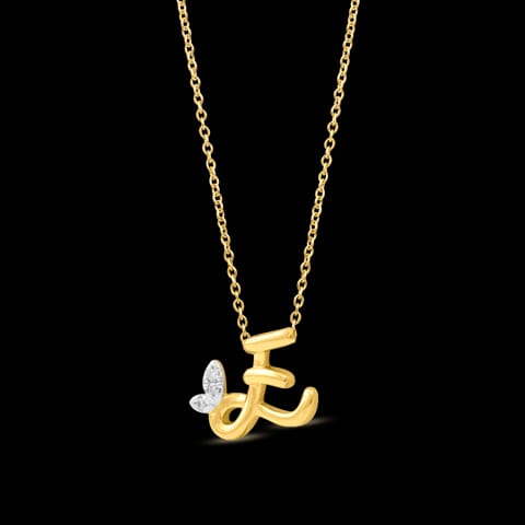 Leafy Alphabet E Diamond Necklace Leafy Alphabet E Diamond Necklace