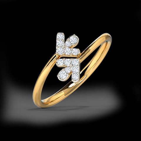 Glinting Chevron Diamond Ring