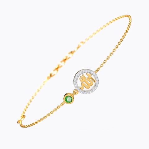 Allah Gemstone Bracelet  Allah Gemstone Bracelet
