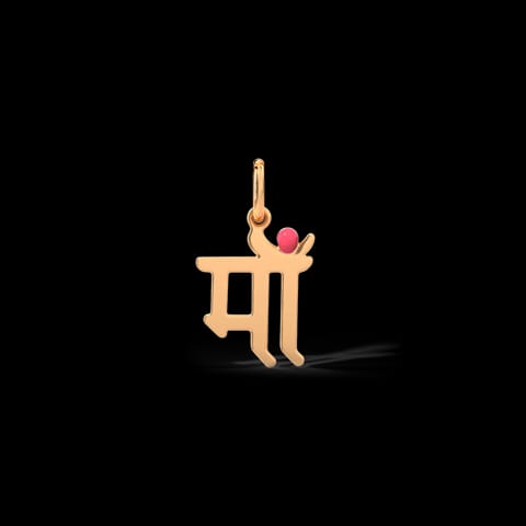 Maa Love Gold Charm Maa Love Gold Charm