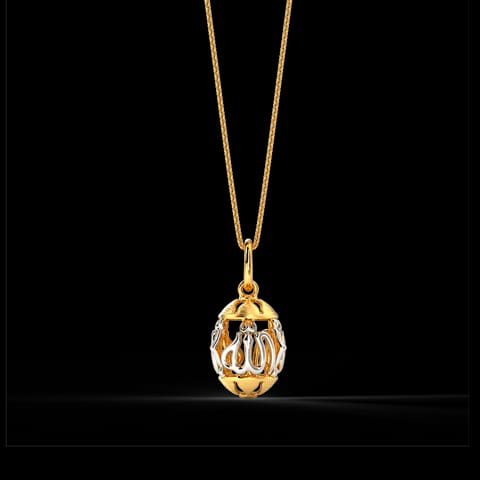 Beautiful Allah Gold Charm/Pendant