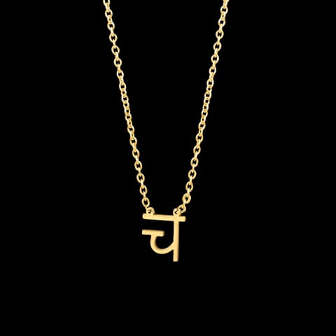 Cha Akshar Gold Necklace
