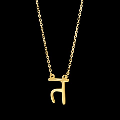 Ta Akshar Gold Necklace