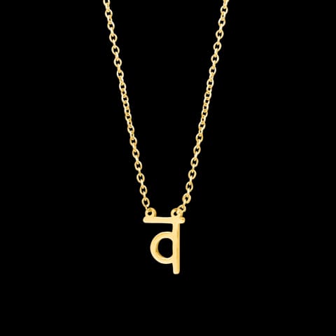 Va Akshar Gold Necklace