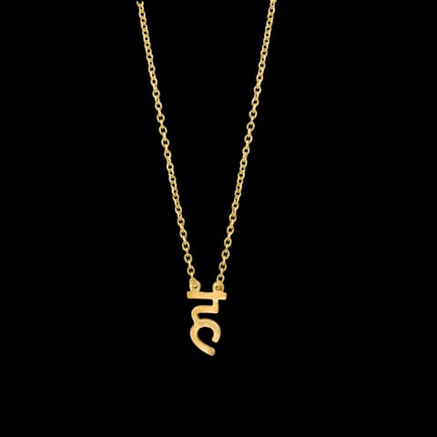 Ha Akshar Gold Necklace Ha Akshar Gold Necklace