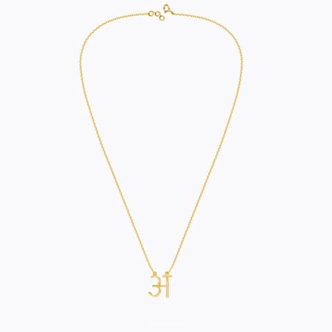A Akshar Gold Necklace A Akshar Gold Necklace