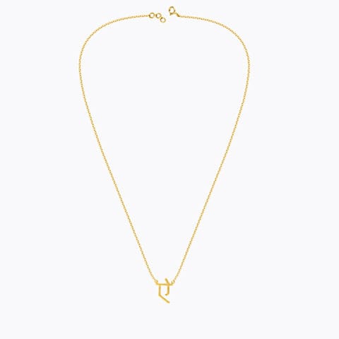 Ai Akshar Gold Necklace Ai Akshar Gold Necklace
