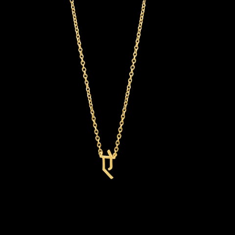 Ai Akshar Gold Necklace Ai Akshar Gold Necklace