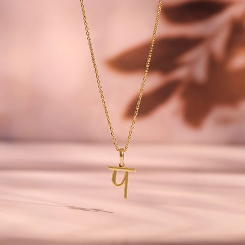 Akshar P 9KT Gold Pendant