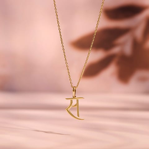 Akshar N 9KT Gold Pendant