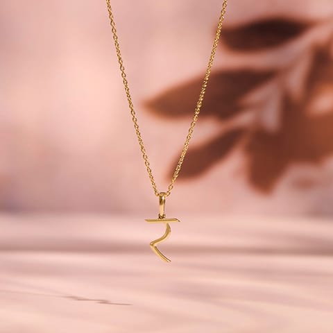 Akshar R 9KT Gold Pendant