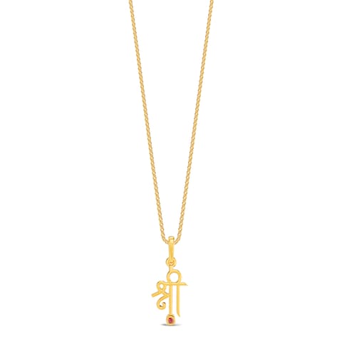 Shree Gold Unisex Pendant Shree Gold Unisex Pendant