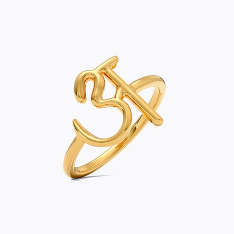 Akshar A 9KT Gold Ring
